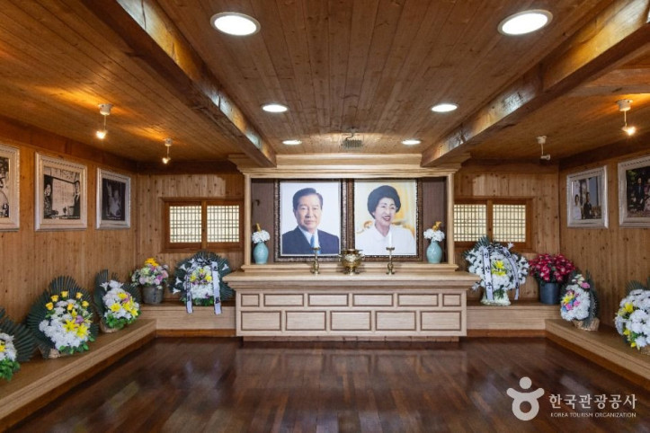김대중 대통령 생가 여행 추천 - 메고지고