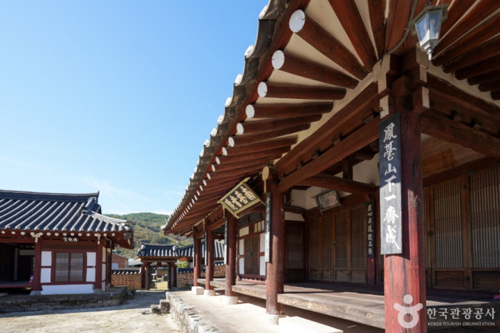 남악서원 여행 추천 - 메고지고
