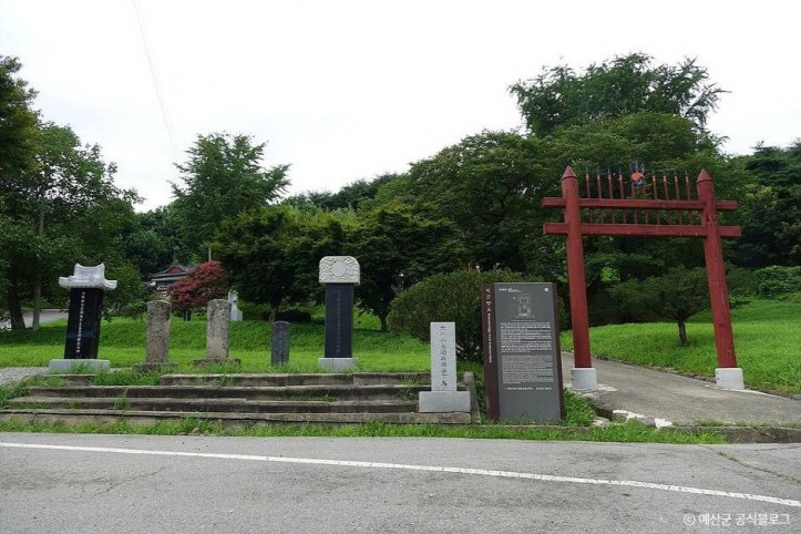 덕산향교 여행 추천 - 메고지고