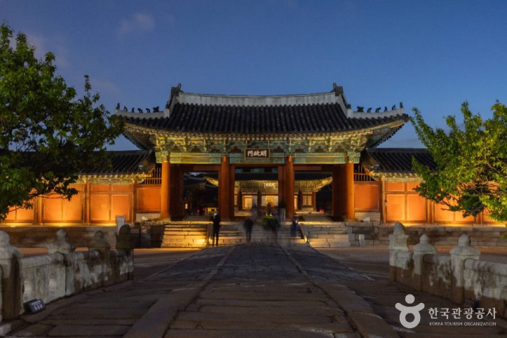 창경궁 여행 추천 - 메고지고