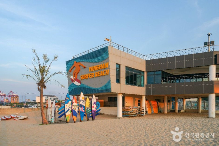 용한 1리 해수욕장 여행 추천 - 메고지고