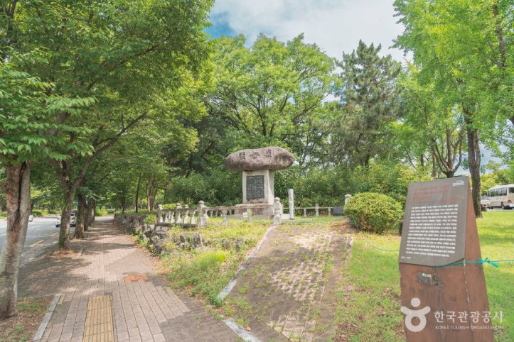대구 고모령비 여행 추천 - 메고지고