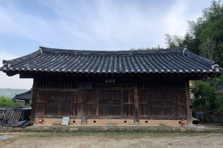 예천 예천권씨 초간공파 종택 및 예천권씨 초간종택 별당 여행 추천 - 메고지고