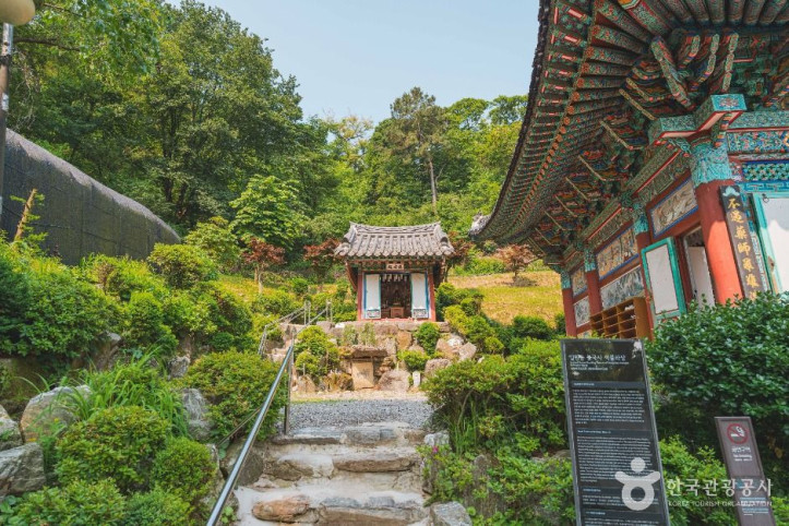 불국사(서울) 여행 추천 - 메고지고