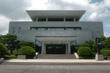 덕진산성 여행 추천 - 메고지고