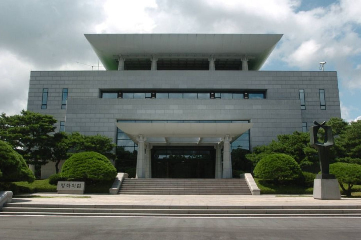 판문점 여행 추천 - 메고지고