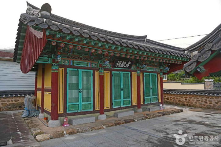 효헌사 여행 추천 - 메고지고