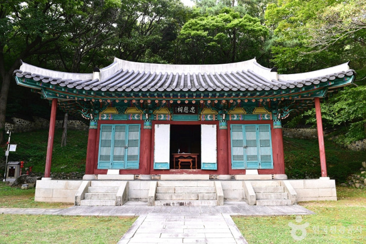 여수 충민사 여행 추천 - 메고지고