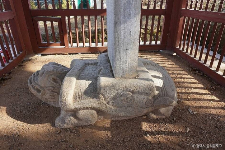 대동법시행기념비 여행 추천 - 메고지고