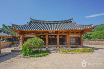 칠탄서원 여행 추천 - 메고지고