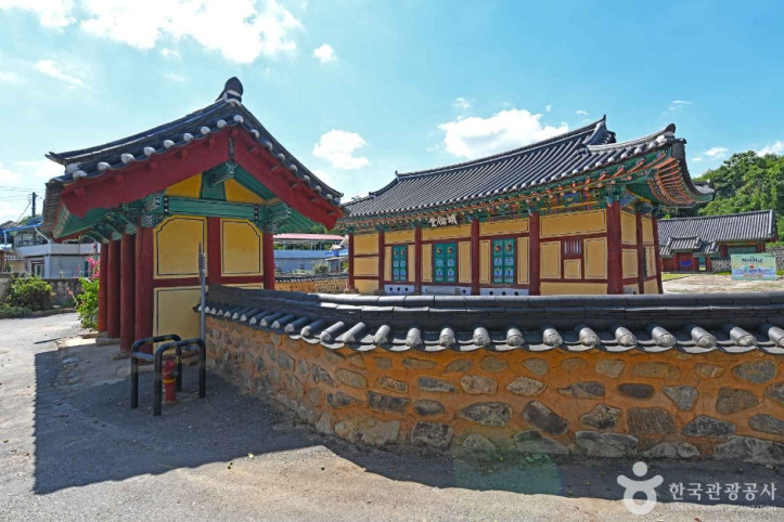옥천 청산향교 여행 추천 - 메고지고