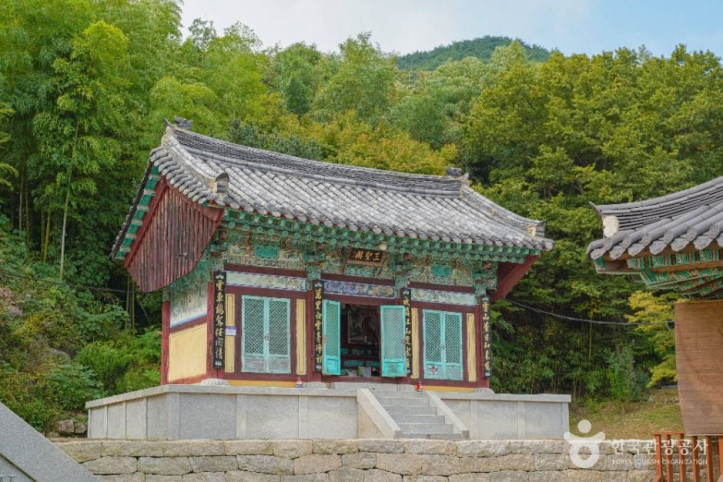 안적사(부산) 여행 추천 - 메고지고