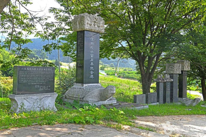 용담향교 여행 추천 - 메고지고