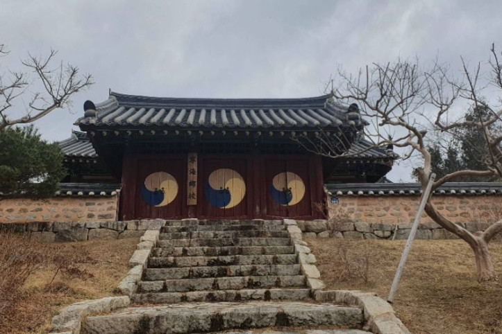 영해향교 여행 추천 - 메고지고