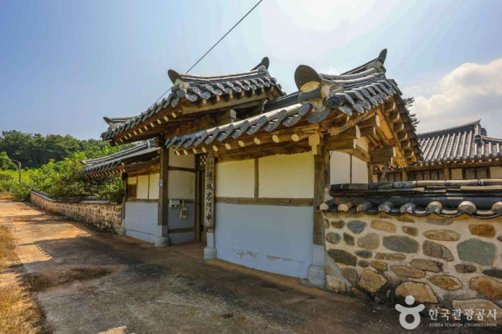 오남제 여행 추천 - 메고지고