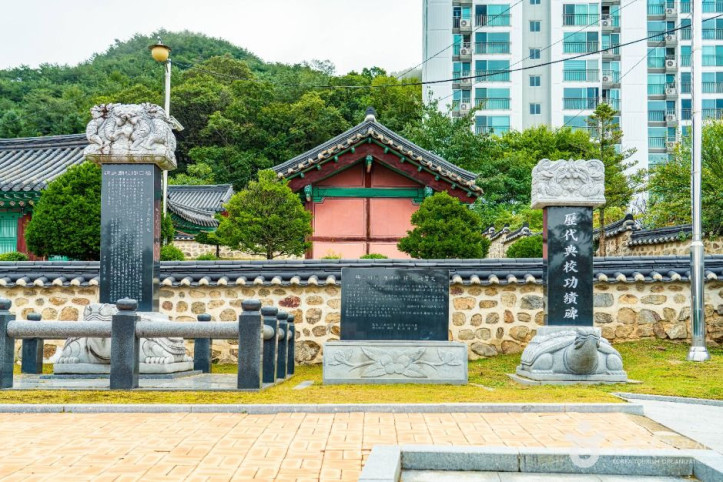 양구향교 여행 추천 - 메고지고