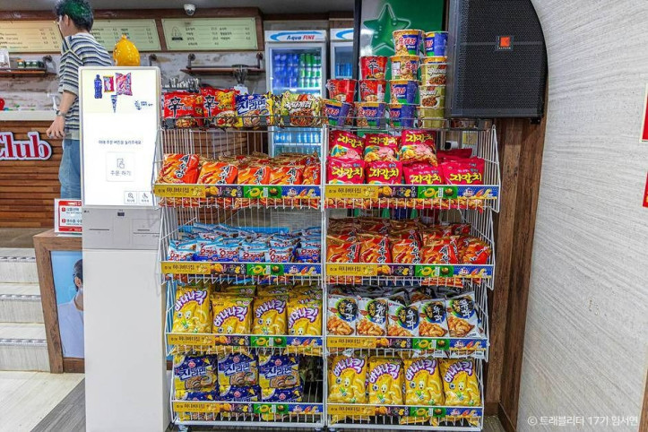 삼학도크루즈 여행 추천 - 메고지고
