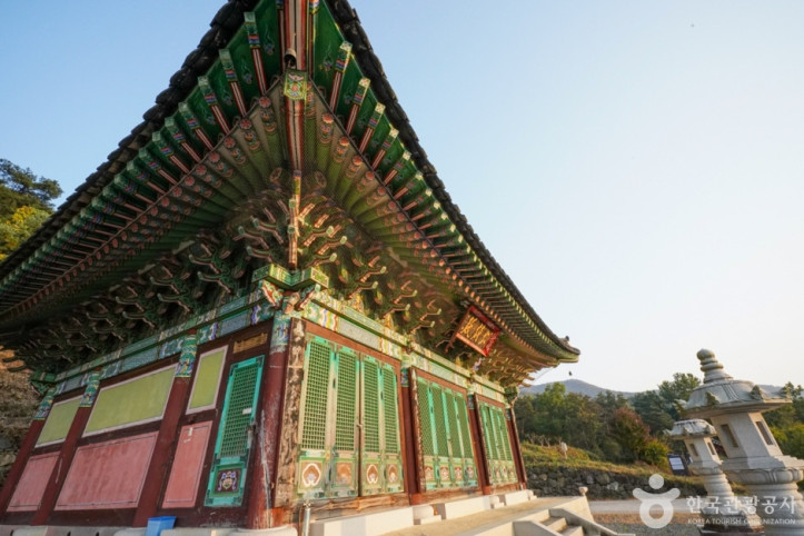 반룡사(경산) 여행 추천 - 메고지고