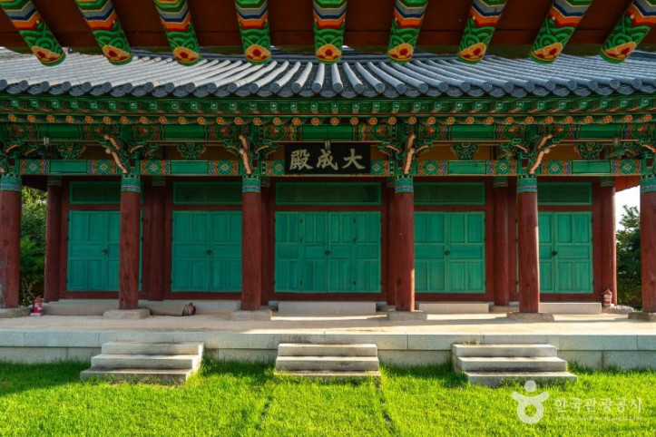 강양향교 여행 추천 - 메고지고