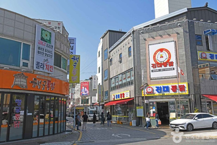 수원통닭거리 여행 추천 - 메고지고