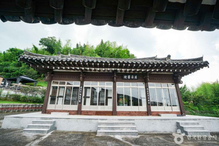 도남서원(창원) 여행 추천 - 메고지고