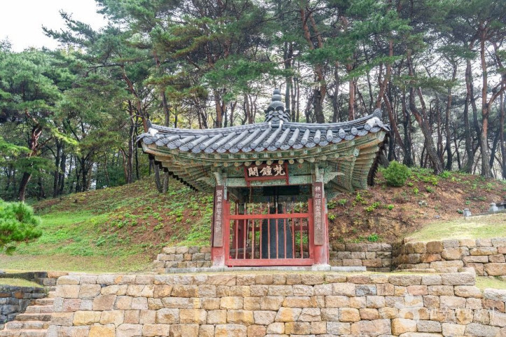 조왕사(부여) 여행 추천 - 메고지고