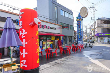 서부 오미가미거리 여행 추천 - 메고지고