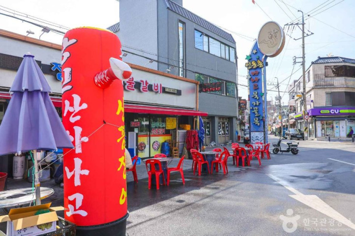 인동촌 아나고골목 여행 추천 - 메고지고