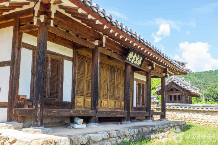 낙암서원 여행 추천 - 메고지고