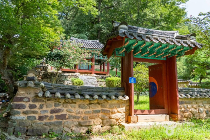 광제정 여행 추천 - 메고지고