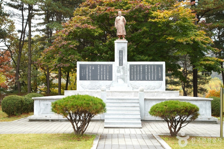홍천 무궁화공원 여행 추천 - 메고지고