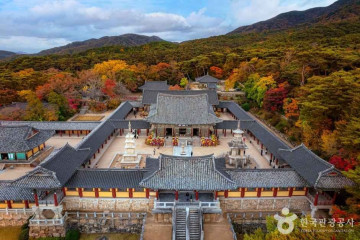 경주 석굴암 [유네스코 세계유산] 여행 추천 - 메고지고