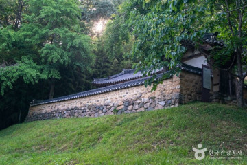 묘골마을 여행 추천 - 메고지고