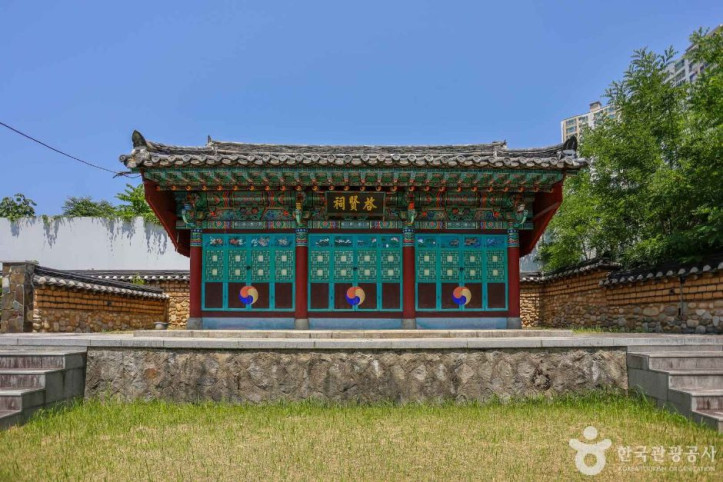 낙동서원 여행 추천 - 메고지고