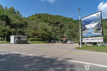 화천 백립암복합체 (강원평화지역 국가지질공원) 여행 추천 - 메고지고