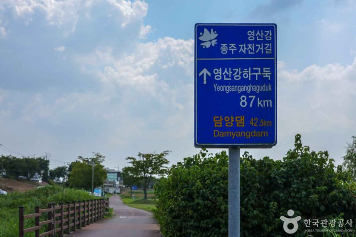 영산강 자전거길 여행 추천 - 메고지고