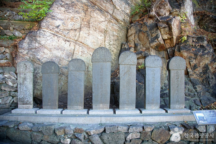 육향산 여행 추천 - 메고지고