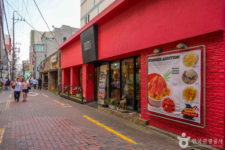 대구 동성로거리 여행 추천 - 메고지고