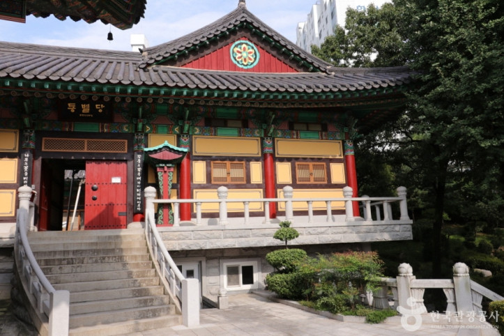 청량사(서울) 여행 추천 - 메고지고