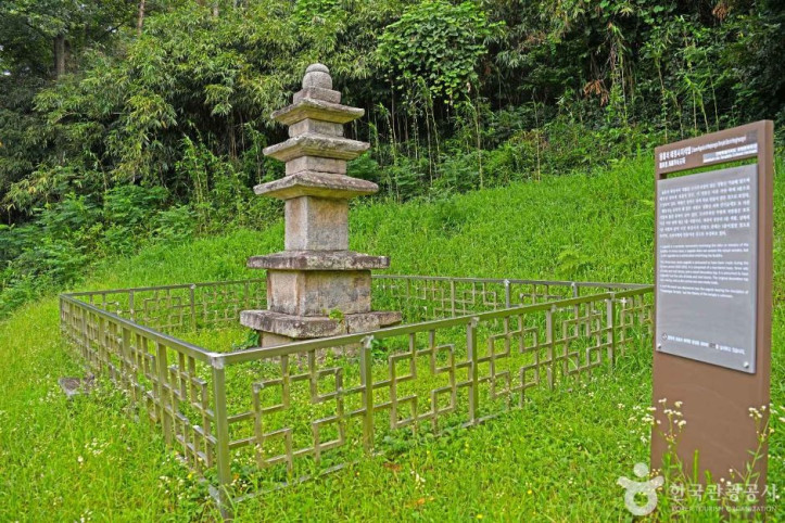 용흥리 해정사지 석탑 여행 추천 - 메고지고