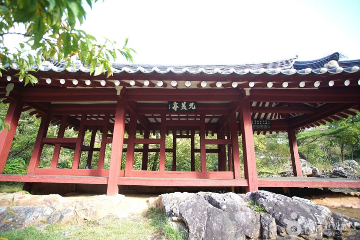 구미정 여행 추천 - 메고지고