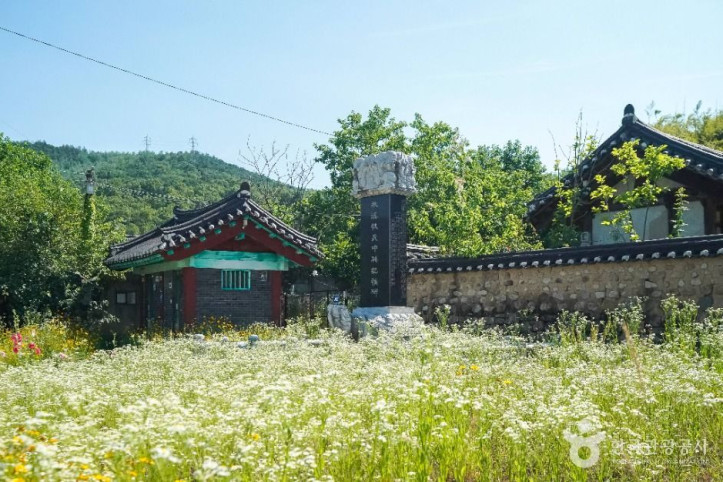 인흥서원 여행 추천 - 메고지고