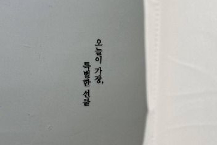 립바이 메이크업 스튜디오 여행 추천 - 메고지고