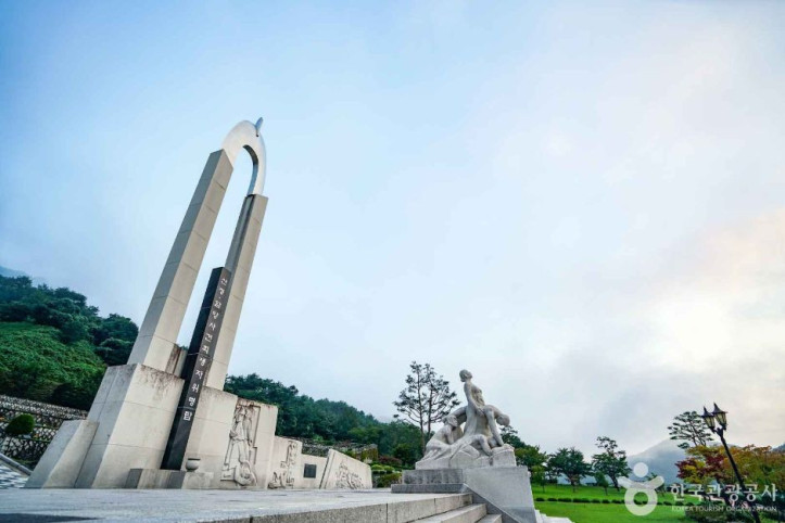 산청·함양사건 추모공원 여행 추천 - 메고지고
