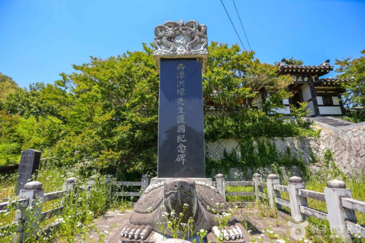 양천서원 여행 추천 - 메고지고