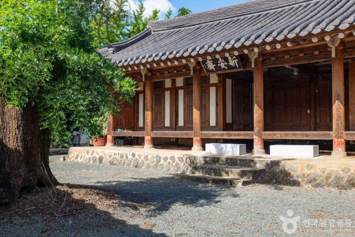 지산서원 여행 추천 - 메고지고