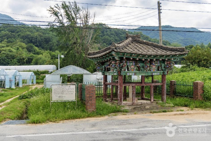전기필불망비 여행 추천 - 메고지고
