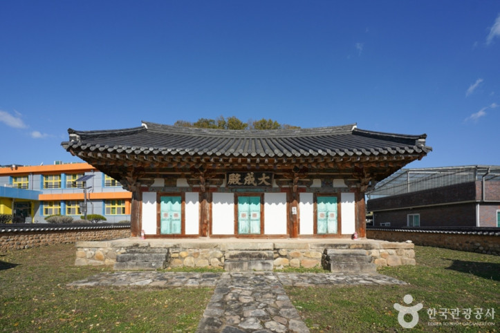 합천향교 여행 추천 - 메고지고