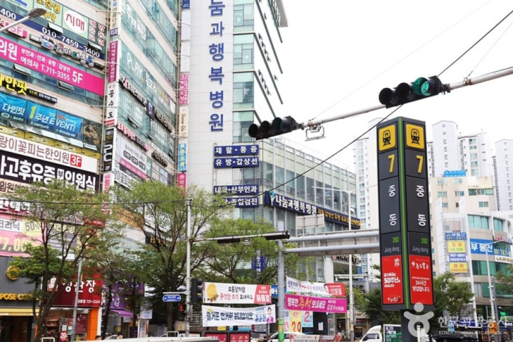 해운대 관광특구 여행 추천 - 메고지고