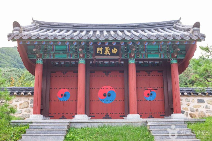 귀산서원 여행 추천 - 메고지고